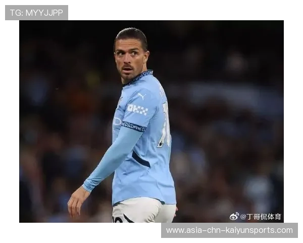 曼城格拉利什控球技巧,摆脱防守的最自然方式